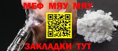 a pvp Усть-Джегута