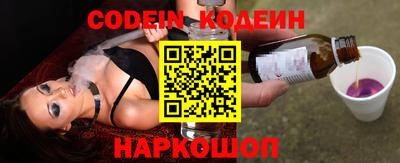 экстази Уссурийск
