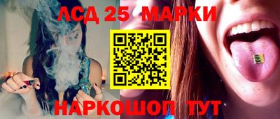метамфетамин Усть-Илимск