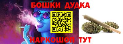 экстази Уссурийск