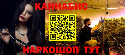 экстази Уссурийск