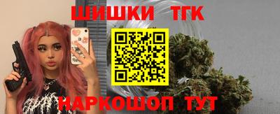 a pvp Усть-Джегута