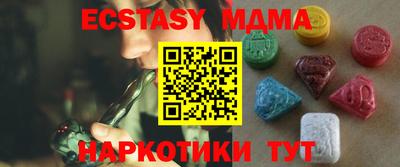 a pvp Усть-Джегута