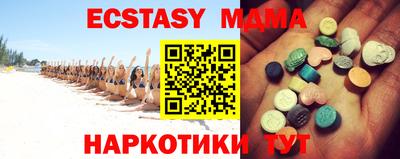 a pvp Усть-Джегута