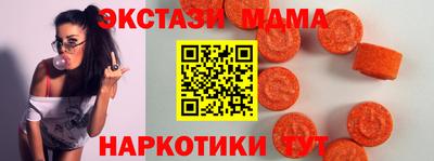 a pvp Усть-Джегута