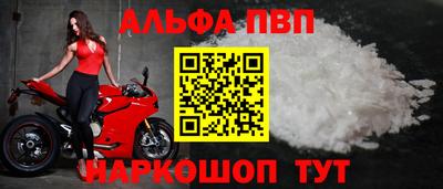a pvp Усть-Джегута