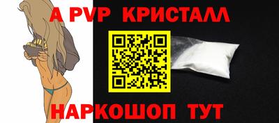 экстази Уссурийск