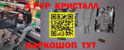 экстази Уссурийск
