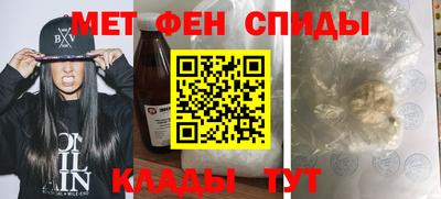 экстази Уссурийск