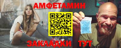 экстази Уссурийск