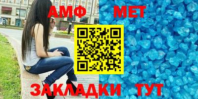 экстази Уссурийск