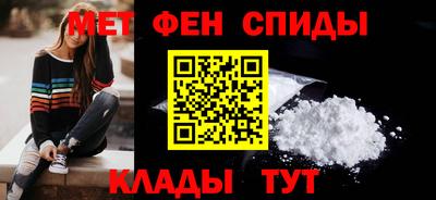 экстази Уссурийск