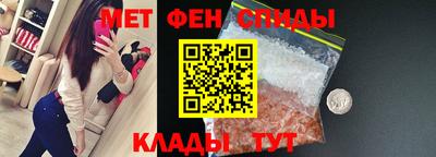 a pvp Усть-Джегута