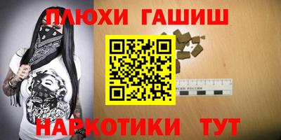 a pvp Усть-Джегута