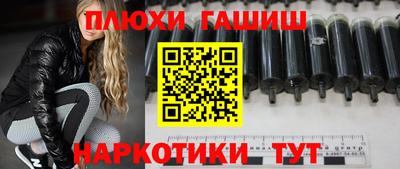 a pvp Усть-Джегута