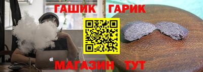 экстази Уссурийск
